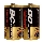 2 kpl Alkaliparisto EXTRA POWER C 1,5V