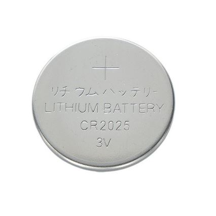 5 kpl Litiumnappiparisto CR2025 BLISTER 3V