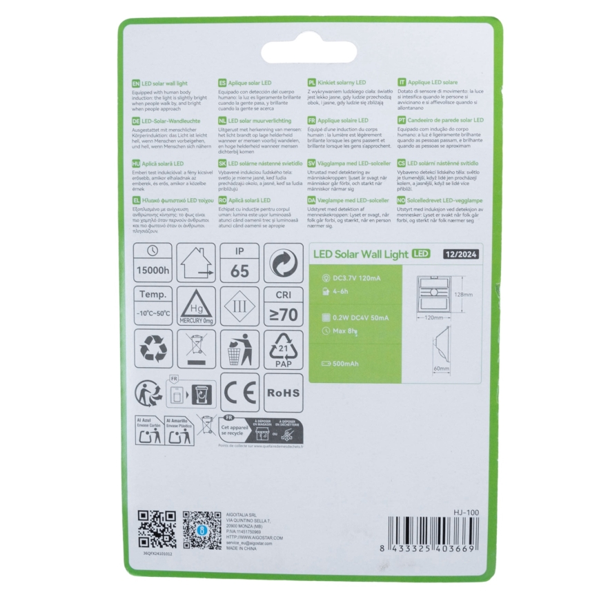 Aigostar - LED Aurinkopaneelivalaisin liiketunnistimella LED/3,7V 6500K 500 mAh IP65 musta