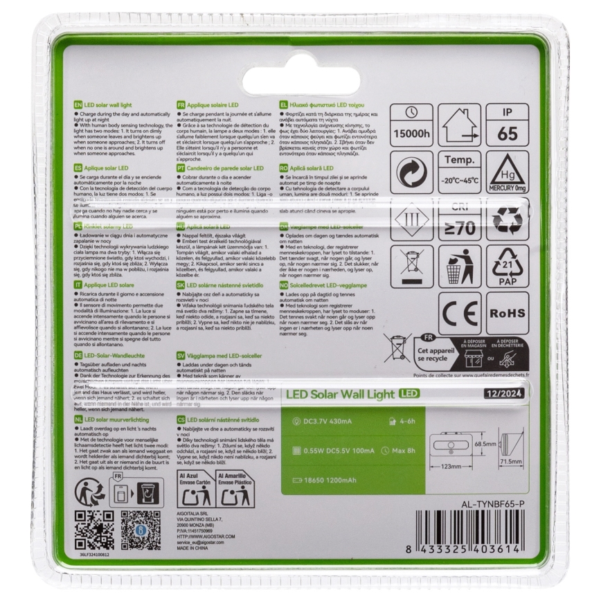 Aigostar - LED-aurinkovalaisin tunnistimella LED/3,7V 6500K 500 mAh IP65 musta