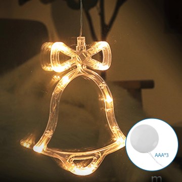 Aigostar - LED-joulukoriste LED/3xAAA bell 18cm