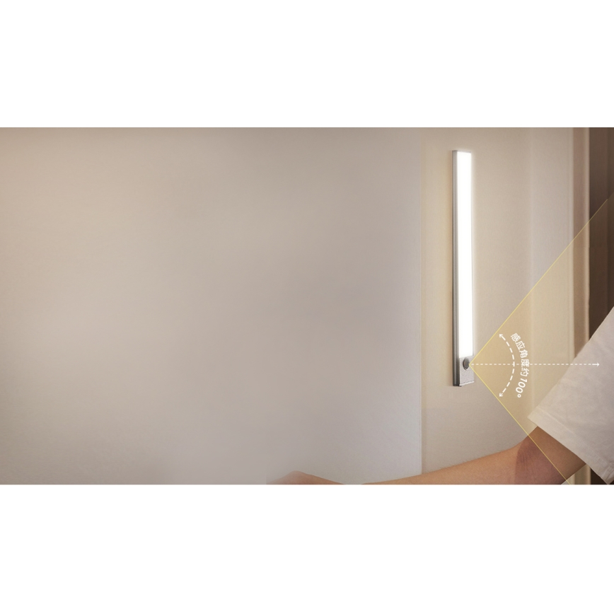 Aigostar - LED Ladattava kalustevalaistus anturilla LED/1,5W/5V 4000K