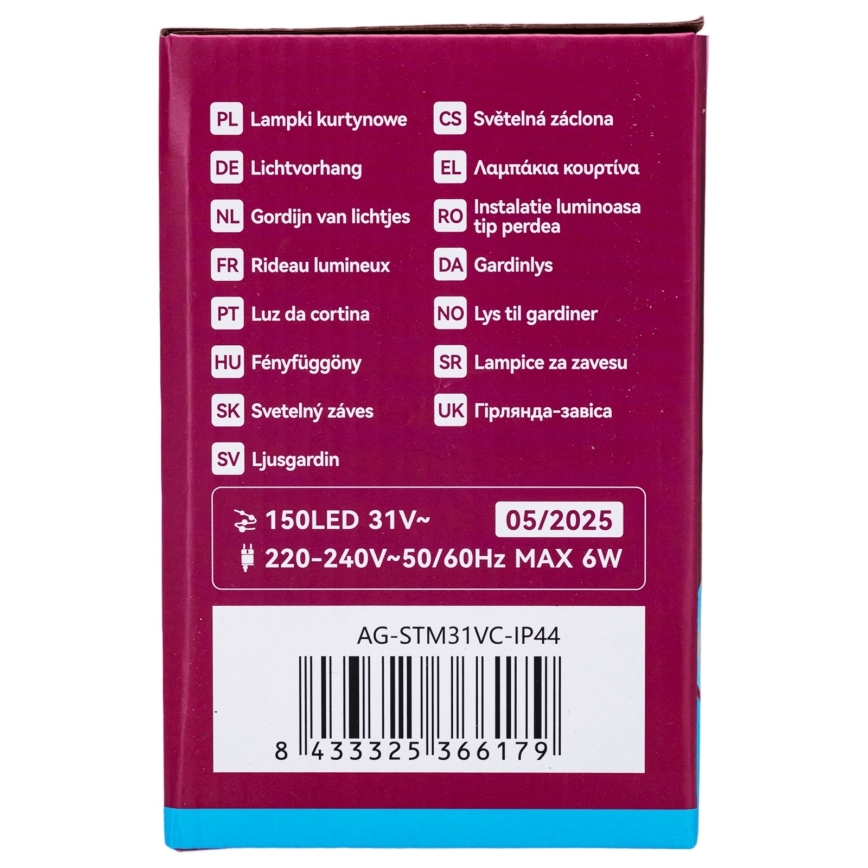 Aigostar - Ulkokäyttöinen joulukoristevalosarja, 150 LEDiä, 6 W, 230 V, 8 toimintoa, 1,5 x 1 m, IP44, kylmänvalkoinen + kaukosäädin