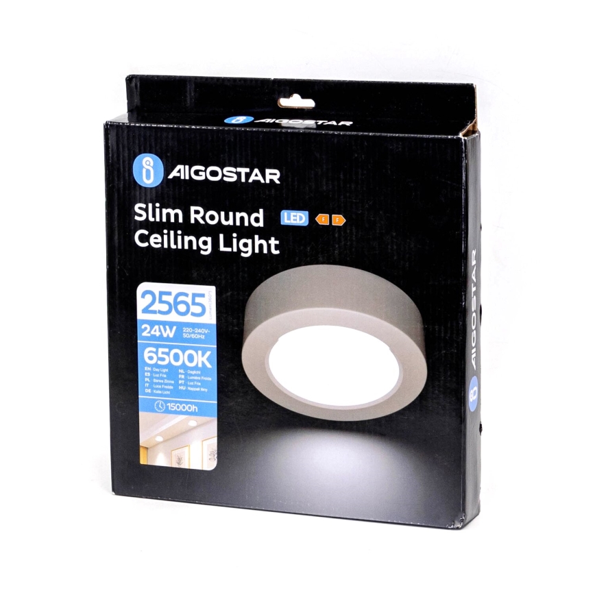 Aigostar - LED upotettava valo ULTRATHIN LED/9W/230V 6000K valkoinen