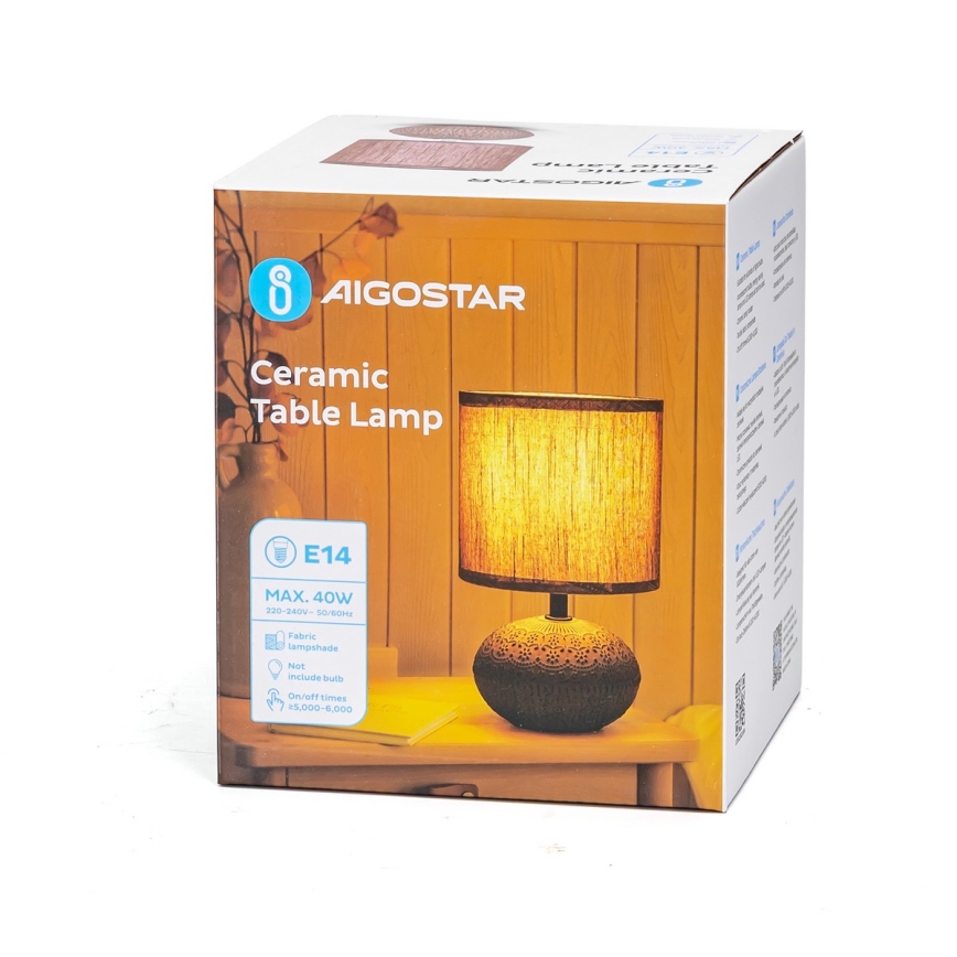 Aigostar - Pöytävalaisin 1xE14/40W/230V ruskea