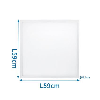 Aigostar - Riippuva LED-kattopaneeli LED/40W/230V 3000K/4000K/6500K 60x60cm valkoinen