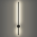 Brilagi - AURA LED-ulkovalaisin, seinään asennettava, 12W/230V, 4000K, IP54, 65 cm, musta
