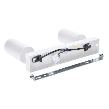 Brilagi - Kohdevalo SELE 2xGU10/30W/230V valkoinen
