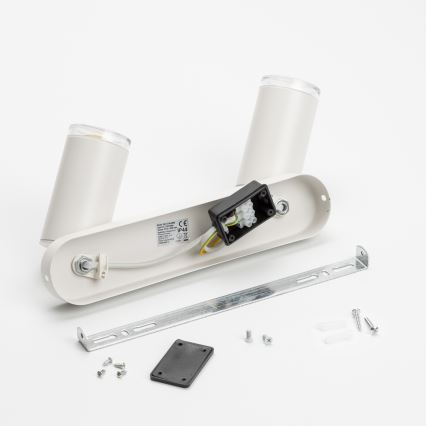 Brilagi - Kylpyhuoneen kohdevalo SELE 2xGU10/30W/230V IP44 valkoinen