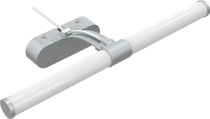 Brilagi - Kylpyhuoneen LED-peilivalo TUBEO LED/6W/230V 40 cm IP44 hopea