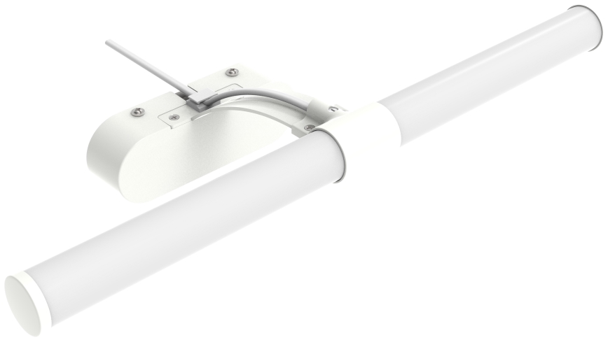 Brilagi - Kylpyhuoneen LED-peilivalo TUBEO LED/8W/230V 60 cm IP44 valkoinen