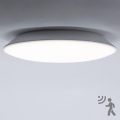Brilagi - LED-kattovalaisin kylpyhuoneeseen kanssa sensori VESTAS LED/12W/230V 3000K IP54