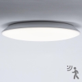 Brilagi - LED-kattovalaisin kylpyhuoneeseen kanssa sensori VESTAS LED/18W/230V 3000K IP54