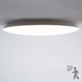 Brilagi - LED-kattovalaisin kylpyhuoneeseen kanssa sensori VESTAS LED/45W/230V 3000K IP54