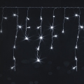 Brilagi - LED-ulkojouluvalosarja 200xLED/8 toimintoa 13x0,6m IP44 kylmänvalkoinen