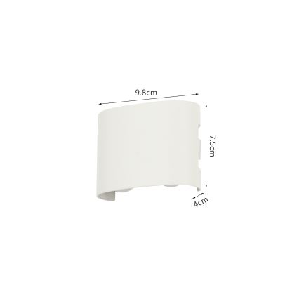 Brilagi - LED-ulkoseinävalaisin FLAREBOX LED/4W/230V valkoinen IP65