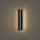 Brilagi - LED ulkoseinävalaisin LINEAR LED/8W/230V 3000K IP65 30 cm musta CRI 90