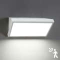 Brilagi - LED-ulkovalaisin seinälle liiketunnistimella TRIANGLE LED/20W/230V valkoinen IP65