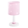Dalber 62011S - Lasten lamppu SWEET DREAMS 1xE14/40W/230V
