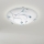 Eglo 95689 - LED-kattovalaisin SORRENTA 1 LED/16W/230V