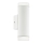 Eglo 96504 - LED-ulkoseinävalaisin RIGA 2xGU10/5W IP44
