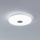 Eglo 98323 - Himmennettävä LED-kattovalaisin LANCIANO LED/24W/230V + kauko-ohjaus
