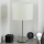 Eglo - LED  Pöytävalaisin TUNJA 1xE27/60W/230V 38,5 cm mattakromi/valkoinen