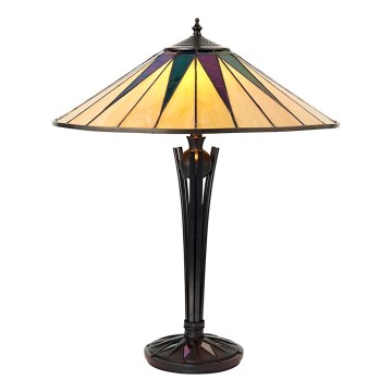 Endon 64045 - Pöytävalaisin DARK STAR 2xE27/60W/230V halkaisija 49 cm