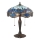 Endon 64089 - Pöytävalaisin SUDENKORENTO 2xE27/60W/230V halkaisija 41 cm