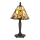 Endon 64196 - Pöytävalaisin JAMELIA 1xE14/40W/230V halkaisija 20 cm