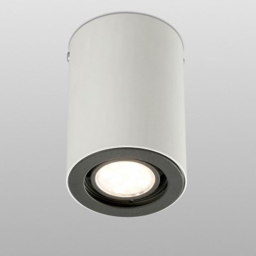 FARO 64190 - Kohdevalo NAN 1xGU10/50W/230V