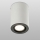 FARO 64190 - Kohdevalo NAN 1xGU10/50W/230V