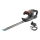 Gardena - Langaton pensasleikkuri EASYCUT 14,4V 2000 mAh