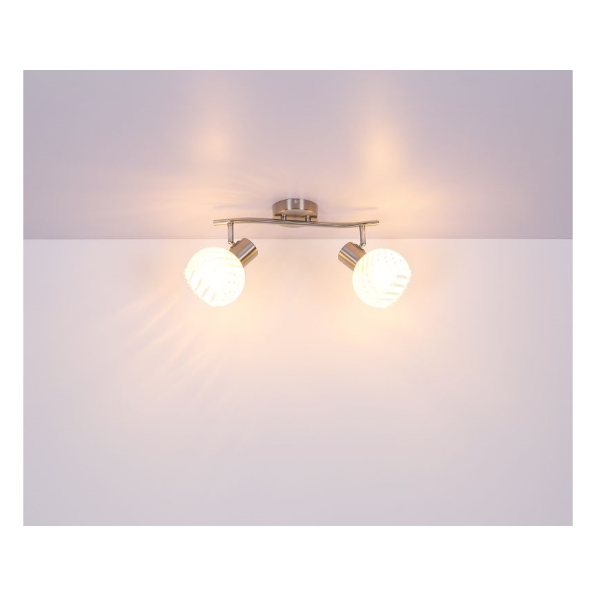 Globo - Kohdevalo 2xE27/40W/230V
