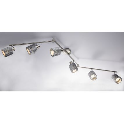 GLOBO 54122-6 - Kohdevalo ALYS 6xE14/8W/230V