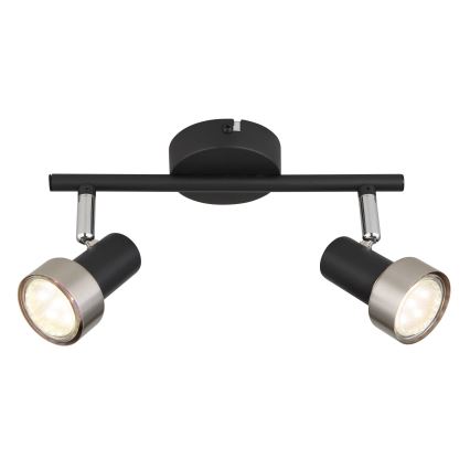 Globo - Kohdevalo  2xGU10/25W/230V musta/hopea