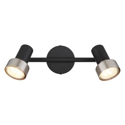 Globo - Kohdevalo  2xGU10/25W/230V musta/hopea