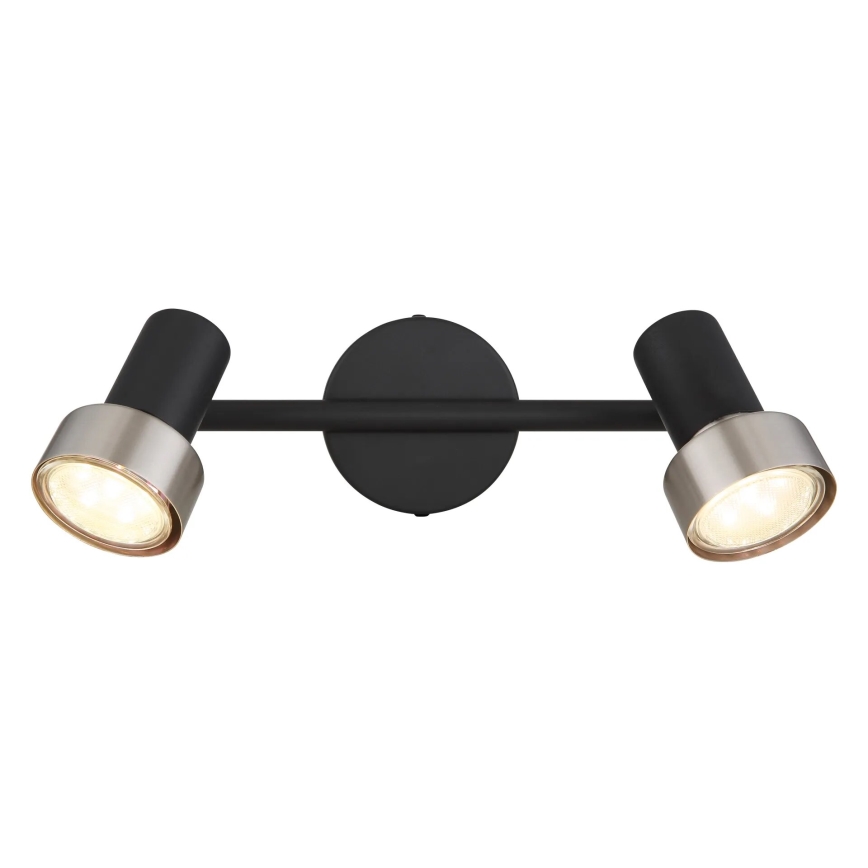 Globo - Kohdevalo  2xGU10/25W/230V musta/hopea