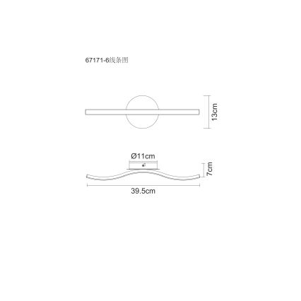 Globo - LED-kattovalaisin LED/6W/230V