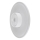 Globo - LED-ulkoseinävalaisin LED/15W/230V 3000/4000/6000K halkaisija 25,2 cm IP44 valkoinen