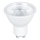 Himmennettävä LED-polttimo GU10/7W/230V 6000K