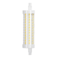 Himmennettävä LED-polttimo R7s/12W/230V 2700K - Aigostar