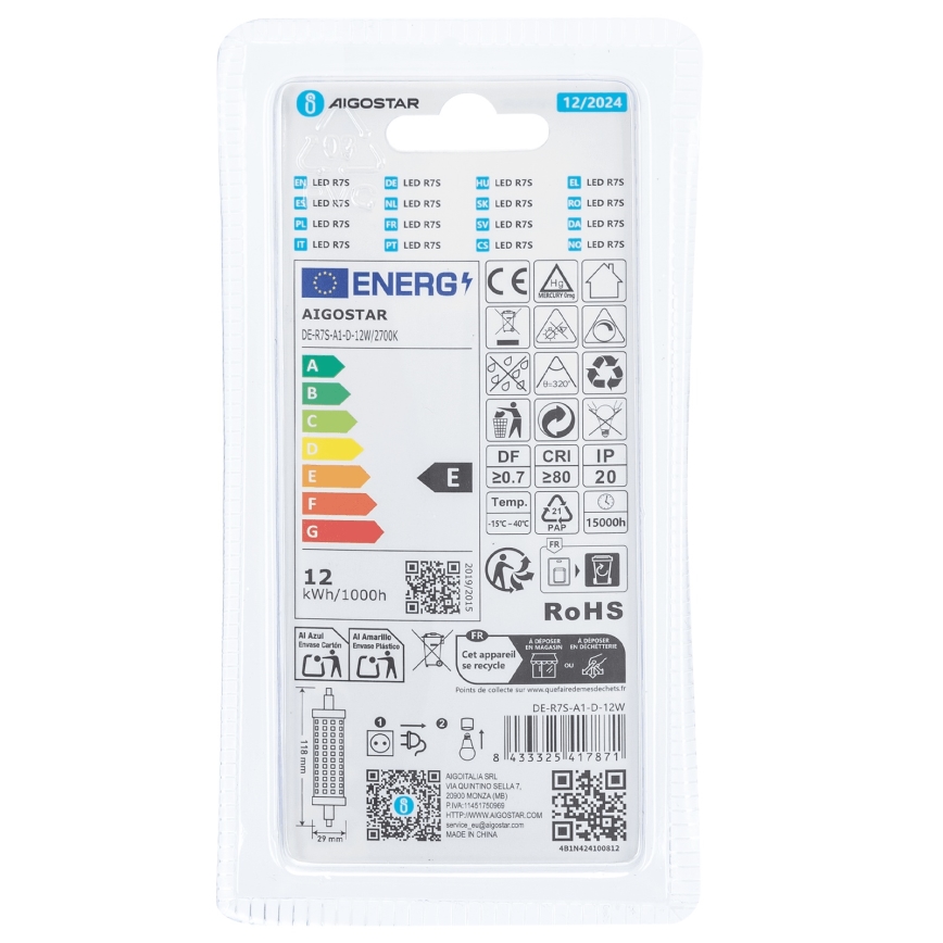 Himmennettävä LED-polttimo R7s/12W/230V 2700K - Aigostar