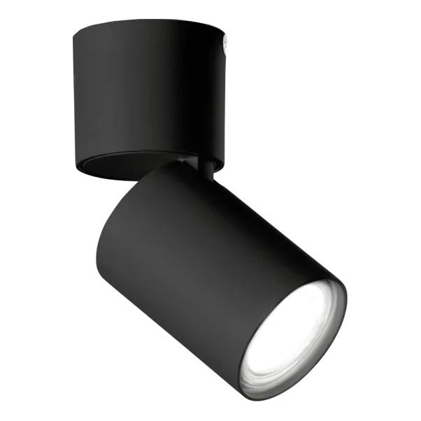 Ideal Lux - LED-kohdevalaisin TOBY 1xGU10/7W/230V CRI 90 musta