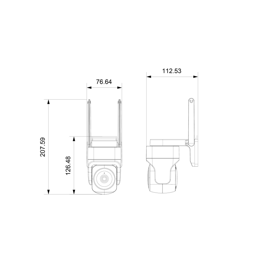 Immax NEO 07793L - Älykäs ulkokamera anturilla CUBE 4MP 5V IP65 Wi-Fi Tuya
