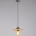 Kattokruunu johdossa FALCO 1xE27/60W/230V halkaisija 20 cm beige