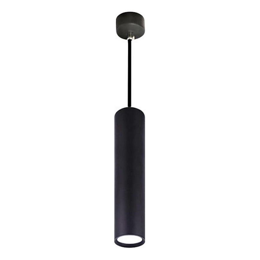 Kattokruunu johdossa KARADON 1xGU10/30W/230V 50 cm musta
