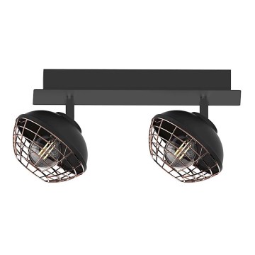 Kohdevalo LOGAN 2xE14/40W/230V