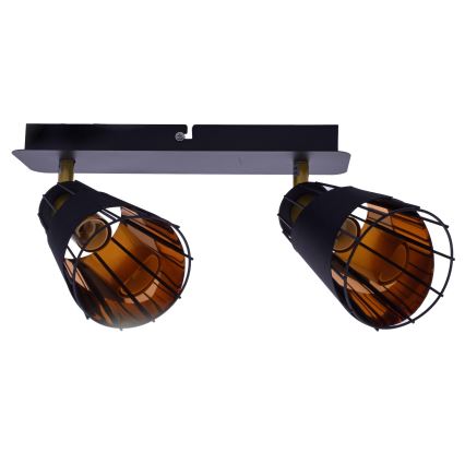 Kohdevalo RICK 2xE14/40W/230V
