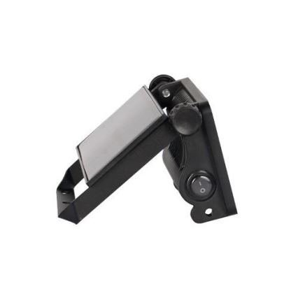 LED-aurinkokohdevalo liiketunnistimella LED/20W/5,5V 2600 mAh IP65